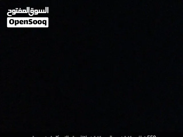 بي سي للبيع