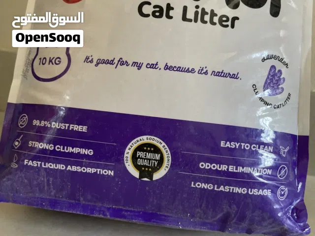 رمل تركي للقطط نوعيه ممتازه