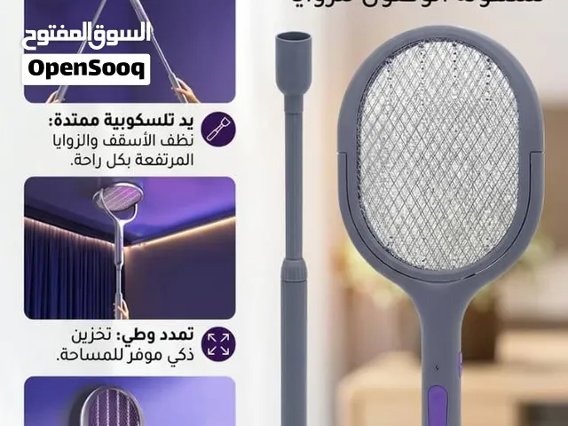 صائد ومضرب الحشرات الذكي المطور