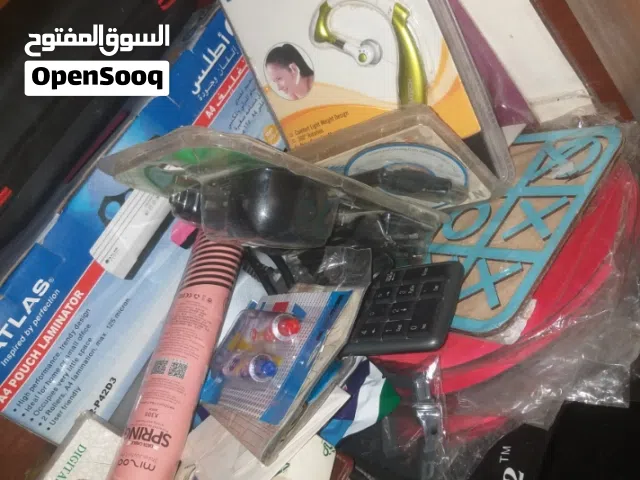للبيع اغراض قرطاسية محل سابلاي من سعر الجملة
