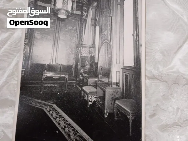 صور فوتوغرافيا