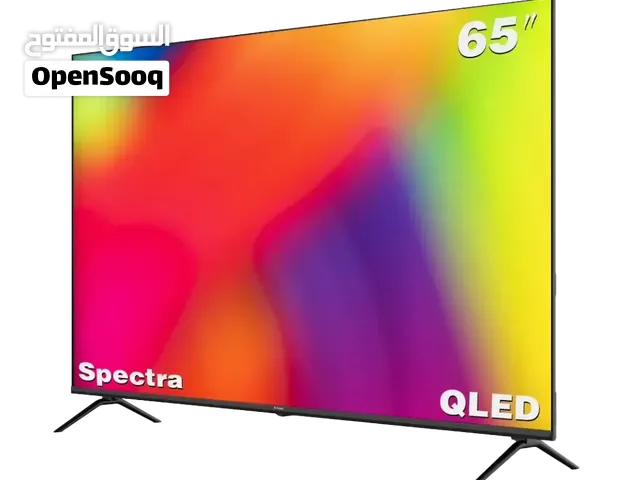 شاشة 65 انش QLED جي جارد سبيكترا + سمارت مع كفالة الوكيل وقاعده جداريه بأفضل سعر بالمملكه