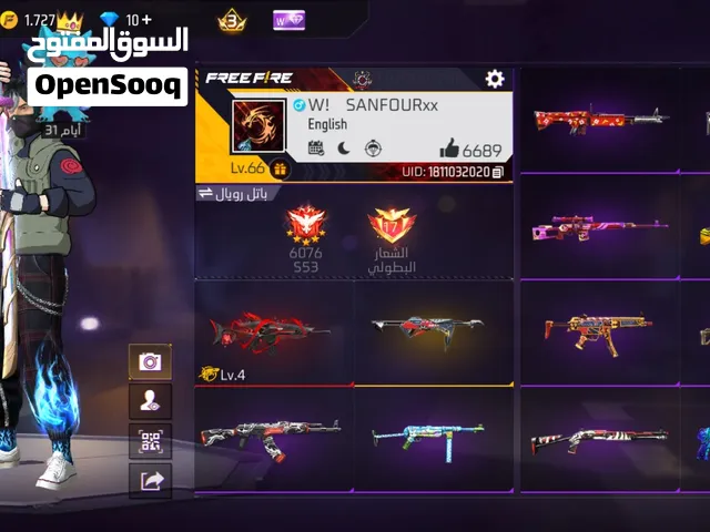 Free Fire Accounts and Characters for Sale in Sfax