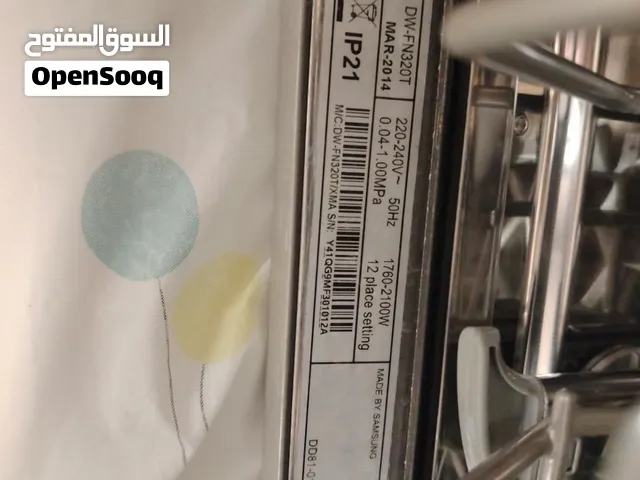 غسالة صحون سامسوق استعمال خفيف جدا شبه جديدة