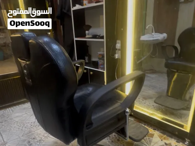 تجهيزات حلاقة وصالون