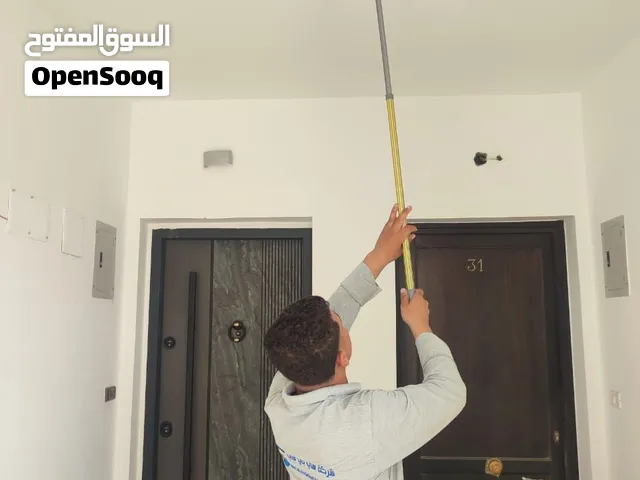 سي بي سي للخدمات البيئية المتكاملة   نظافة ونظافة وجهات وتعقيم ومكافحة حشرات بأعلى معايير الجودة.
