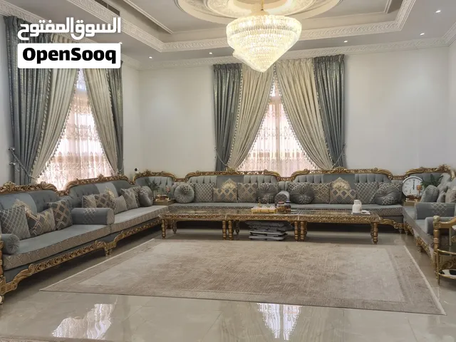 أثاث مستعمل بحالة ممتازة للبيع