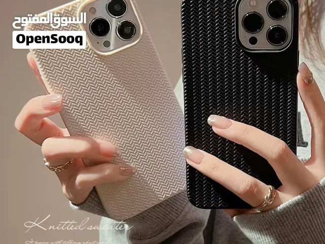 كفر ايفون 17