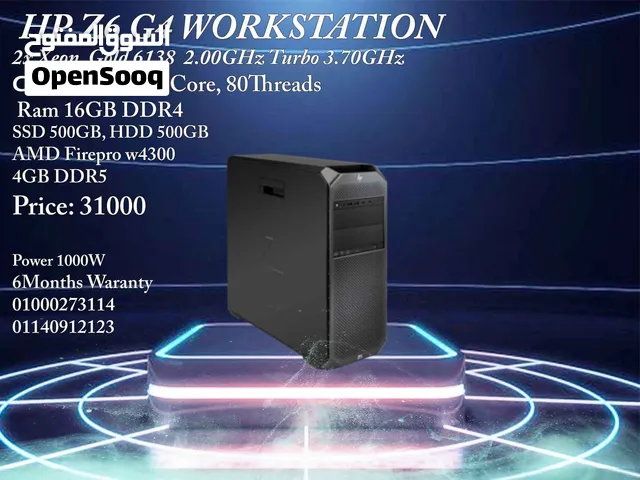 HP Z6 G4 Workstation V4
