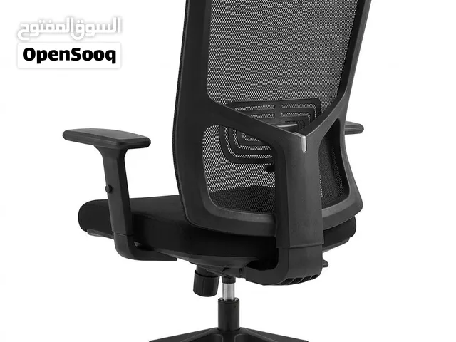 Ergonomic Mesh Office Chair – Adjustable Armrests, Black العنوان: كرسي مكتب شبكي أسود مريح
