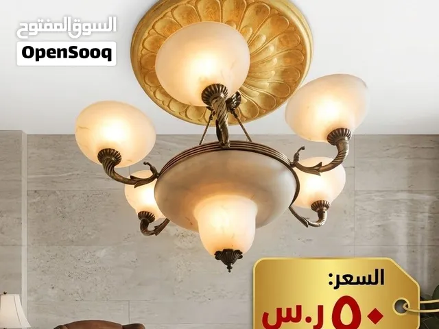 لا تصرف كهرباء ثريات