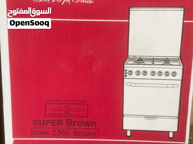 للبيع فرن غاز فريش FRESH الأصلي جديد بالكرتون