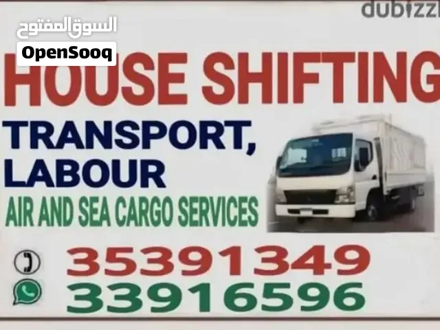 house shifting