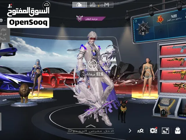 حساب ببجي للبيع مرتب مكاني بالنجف وسعره 600   وبيه ضمان استرداد
