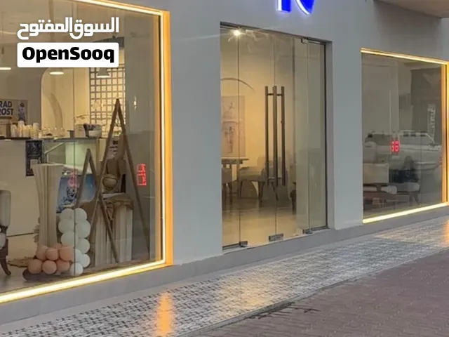 فرصة استثمارية اجهزة للتشغيل