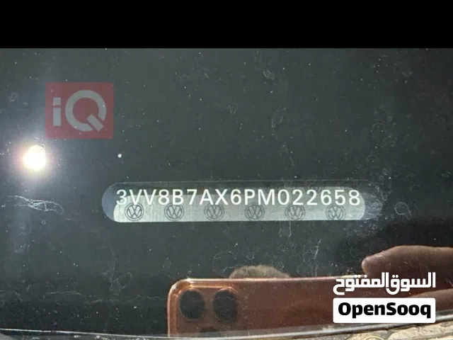 اكونكس 2021