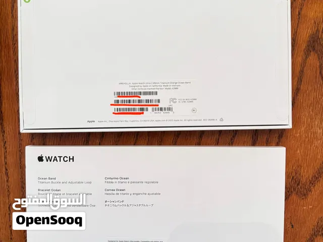 Apple iWatch Ultra 2