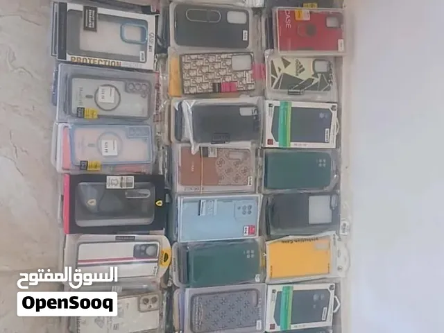 بالجملة 5د