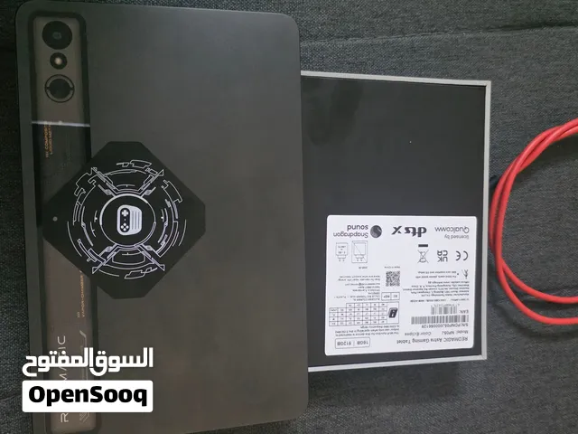 Others Not Defined 512 GB in Al Sharqiya