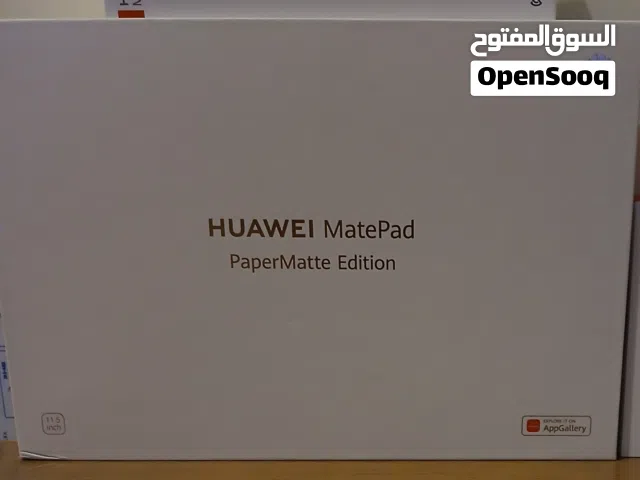 تاب Huawei matepad paper mate edition 11.5