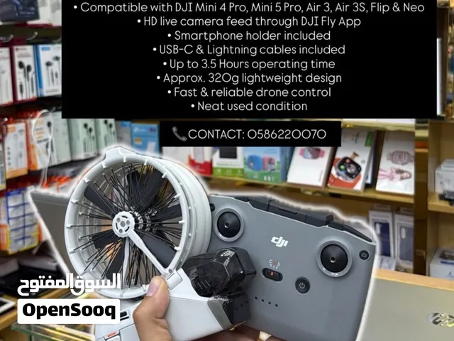 DJI RC-N3 Remote Controller
