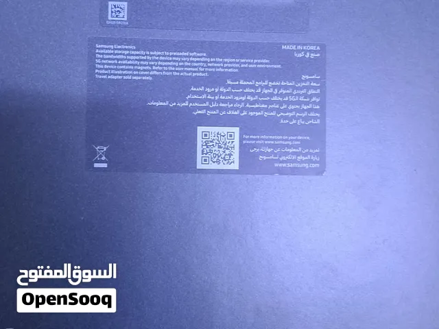 سامسونج فولد