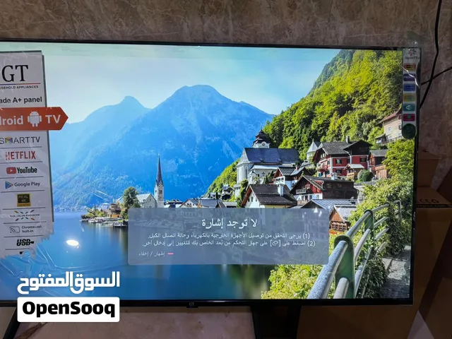 شاشة 50 بوصة نوع GT فيها ضربة خفيفة لا ترى السعر 150 الف