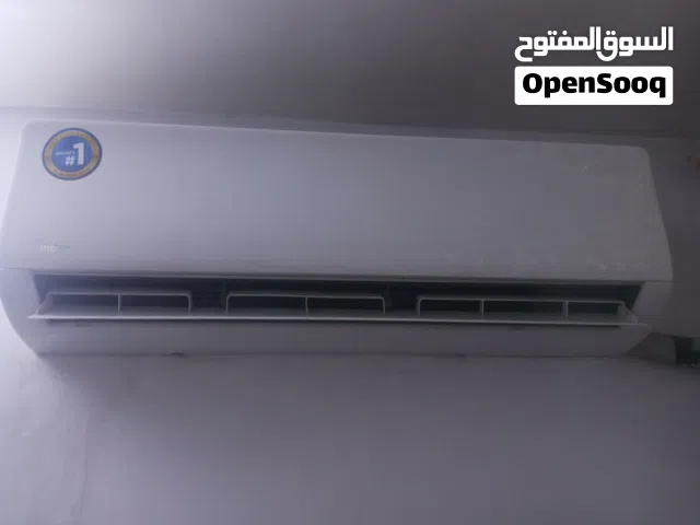 Midea 2 - 2.4 Ton AC in Baghdad