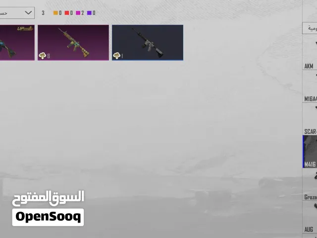 حسا ببجي للبيع بي 5500 جنيه