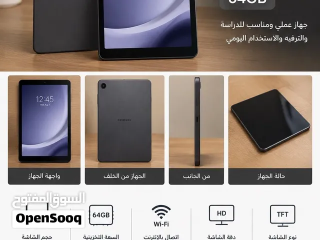 Samsung Galaxy Tab A9 64 GB in Al Dakhiliya