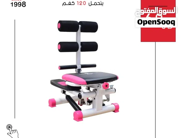 جهاز  المعدة لشد البطن وتقوية العضلات من الدولية للأجهزة الرياضية – نتائج سريعة وأداء مميز