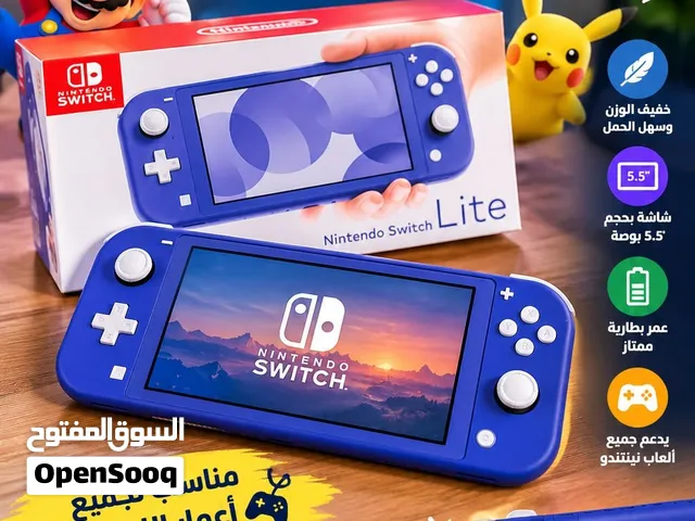 نينتندو سويتش لايت للبيع