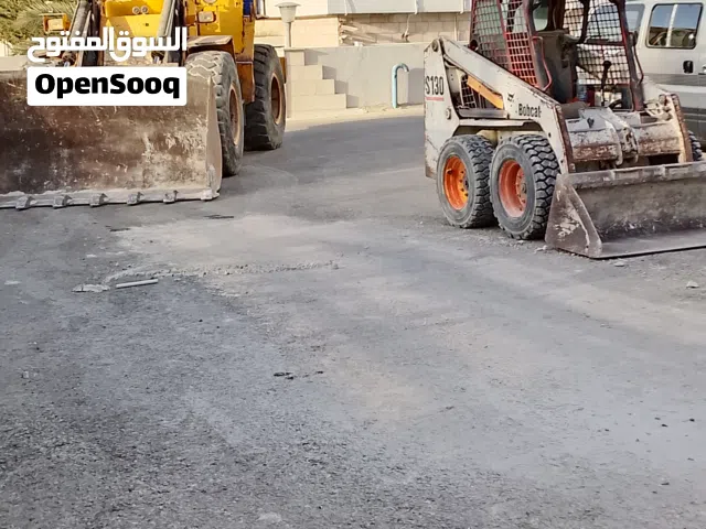 موجود جرافة فولفو  وجرافة بوب كات لايجار يومي أو شهري