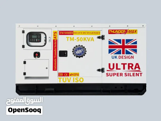 GENERATOR 50 KVA