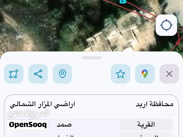 Mixed Use Land for Sale in Irbid Al Mazar Al-Shamali