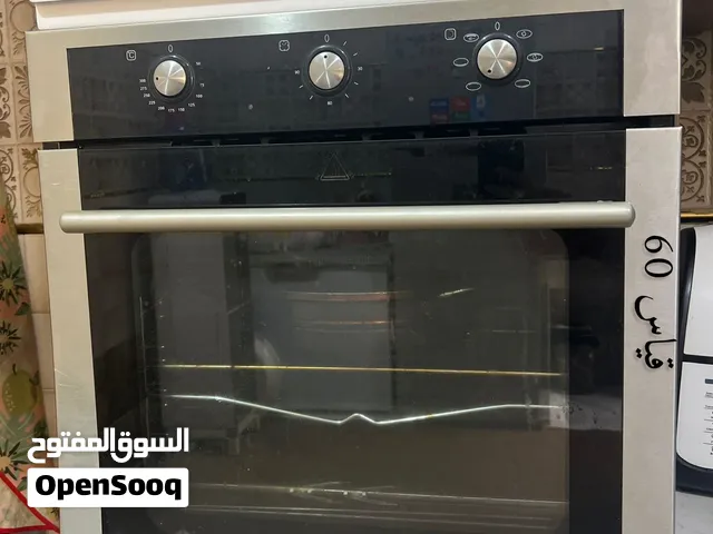 طباخ واوفن للبيع