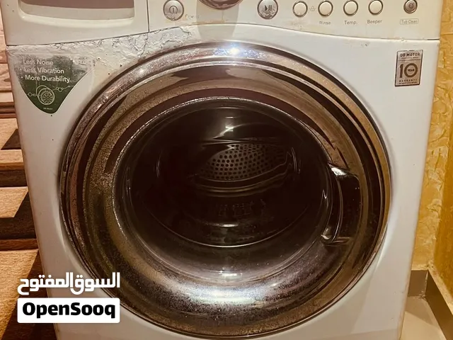 غسالة LG للبيع