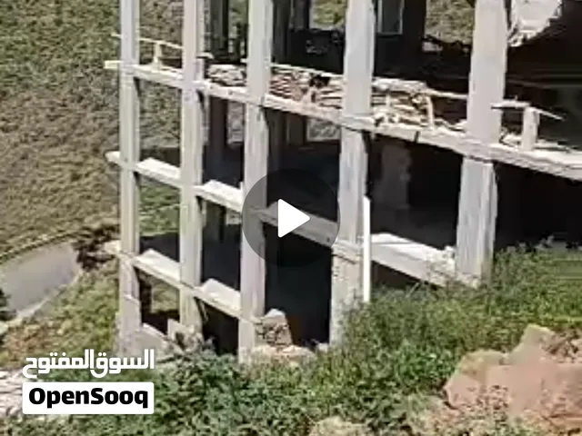 عمارة جيدة موقع طيب جدا سياحي وتجاري وسكني