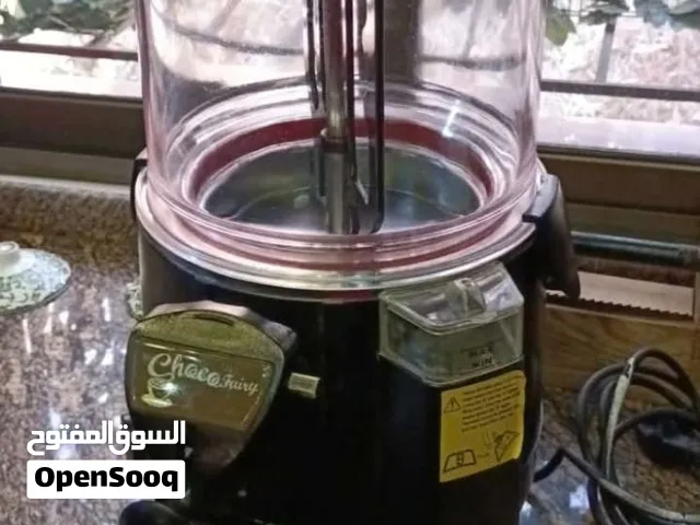 ماكينة مشروبات ساخنه