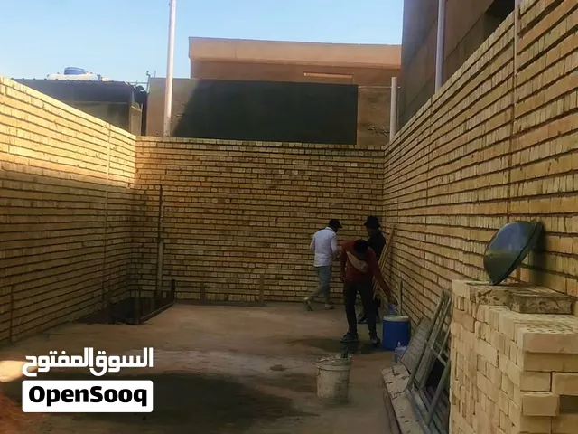 مرحله بناء