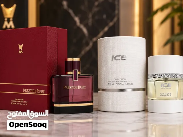 عرض خاص برستيج روبي + ايس