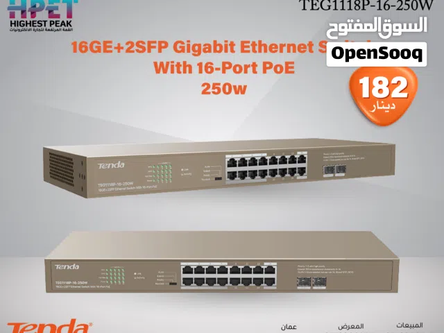 Tenda TEG1118P-16-250Wمحول إيثرنت 16GE+2SFP مزود بـ 16 منفذ PoE