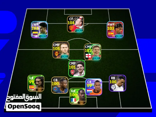 PES Accounts and Characters for Sale in Khartoum