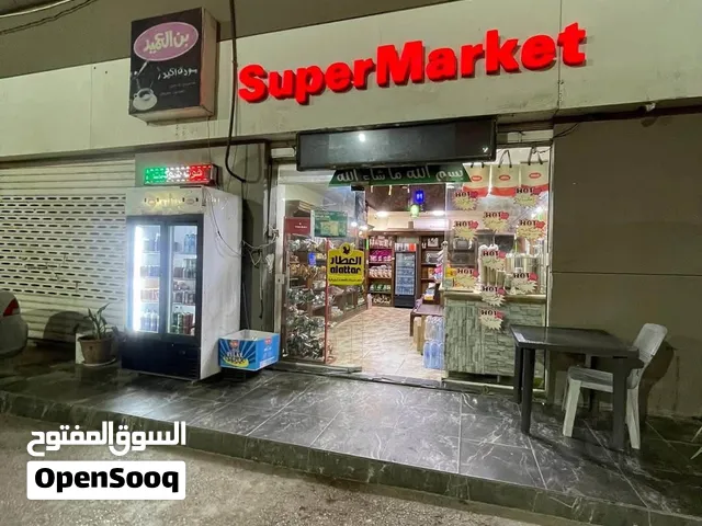 قهوه + سوبر ماركت موقع حيوي قرب جامعه جرش الاهليه