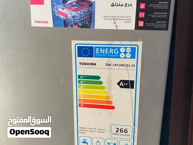 جلاية صحون توشيبا استعمال بسيط