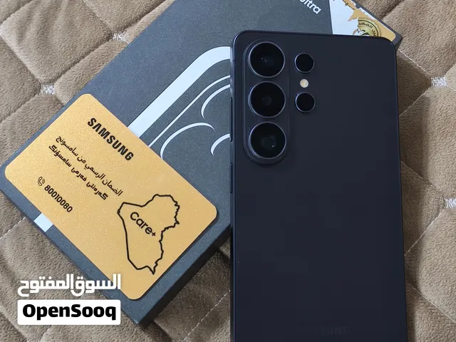 Samsung Galaxy S26 Ultra 1 TB in Baghdad