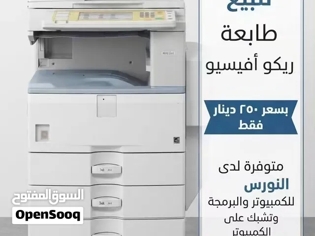 طابعه بحاله جيده جدا