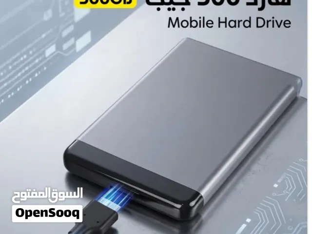 هارد ديسك خارجي محمول بسعة 500 جيجابايت