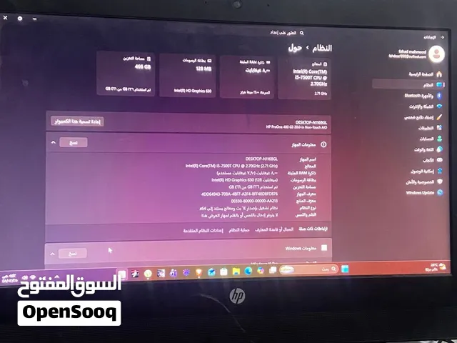 كمبيوتر مكتبي للبيع بحاله ممتازة