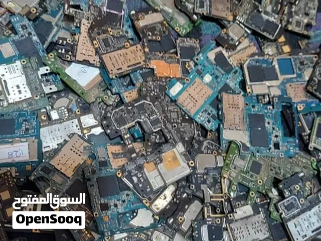 برد جوالات